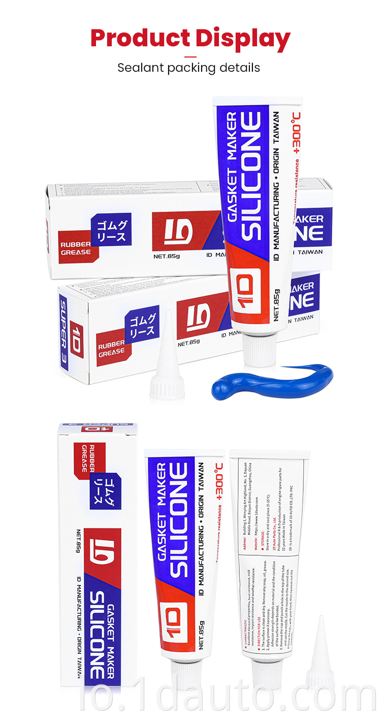 Blue High Temperature Silicone Sealant for Engine